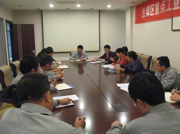 Jiangsu Kyushu Certification Co., Ltd. came to our company for supervision and review Henry-Machine